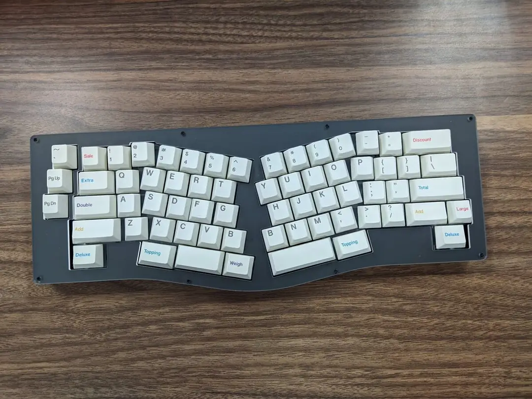My Ergo Keyboard